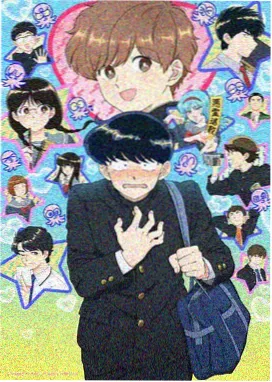 宫崎骏新作 策驰影院在线播放